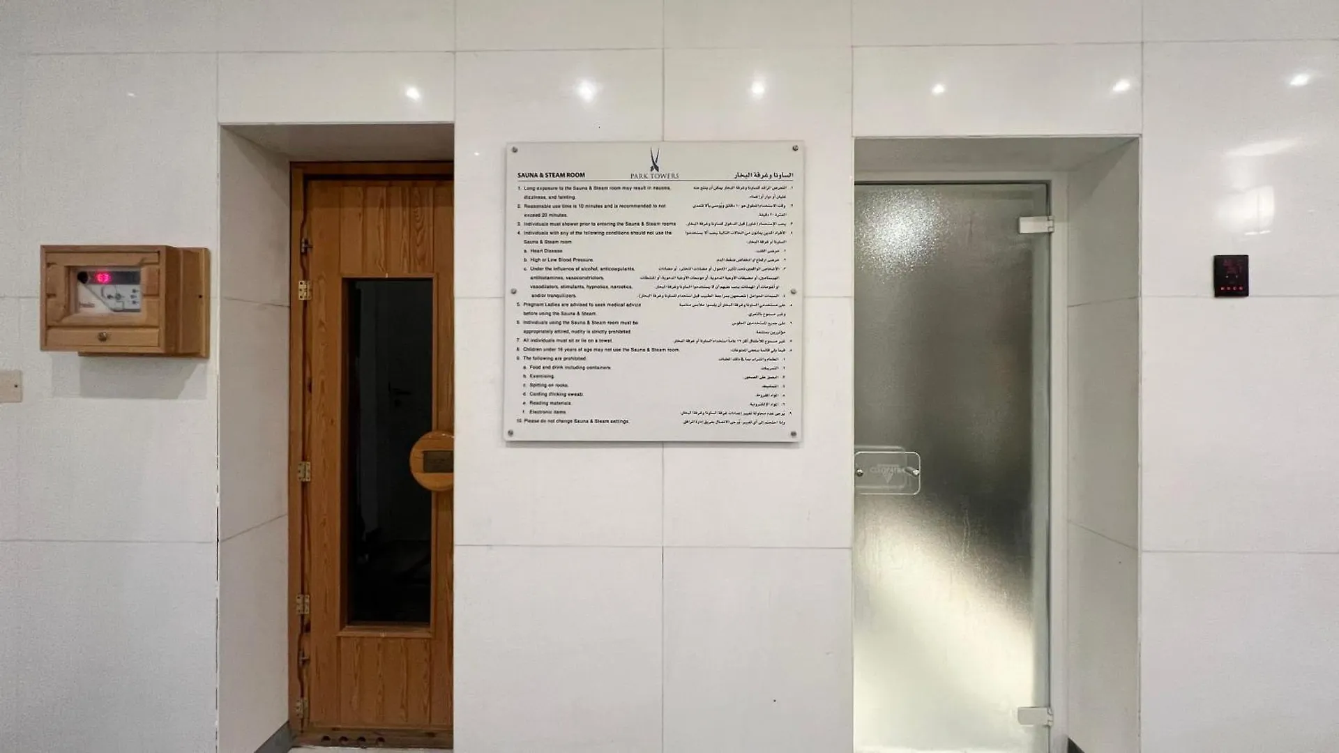 Apartment Difc Luxurious Spacious 1-Bed Apt In A Prime Location Dubai